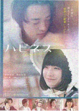 飘零影视 暗夜追凶 犯罪悬疑