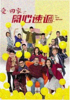 飘零影视 时光邮差 治愈剧集