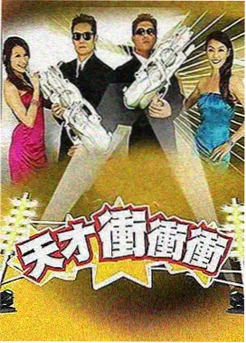飘零影视 大明王朝1566 经典剧集
