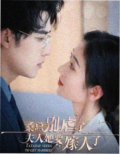 飘零影视 王冠·第六季 英剧
